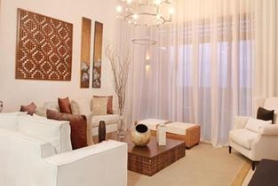 Los Altos Club residence Salon Los Altos Club residence Salon
